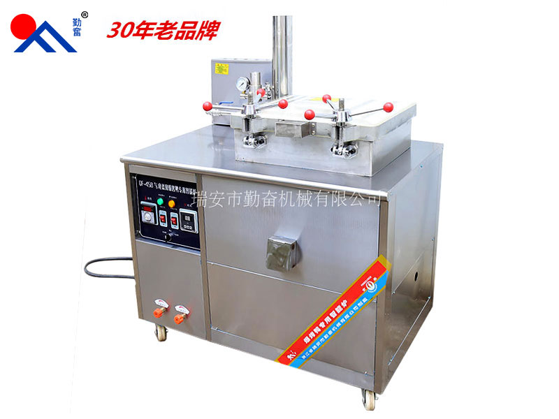 QF-45B京式壓力炸鴨爐